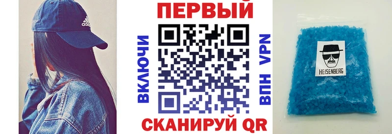 MEGA маркетплейс Богородицк АМФ 98%
