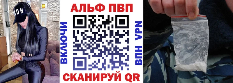 А ПВП СК КРИС Богородицк