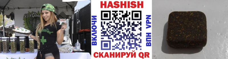 ГАШ хэш  OMG ТОР  Богородицк 