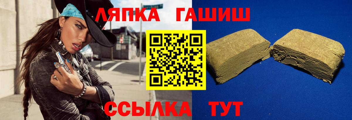 Богородицк  сколько стоит  Вход с VPN  Гашиш AMNESIA HAZE  ГАШ Ice-O-Lator 