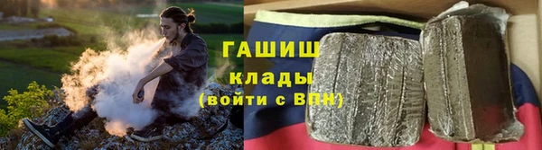 мяу мяу мука Арсеньев