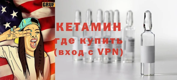 мяу мяу мука Арсеньев