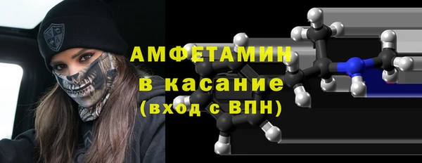мяу мяу мука Арсеньев