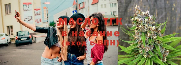 ПСИЛОЦИБИНОВЫЕ ГРИБЫ Аркадак
