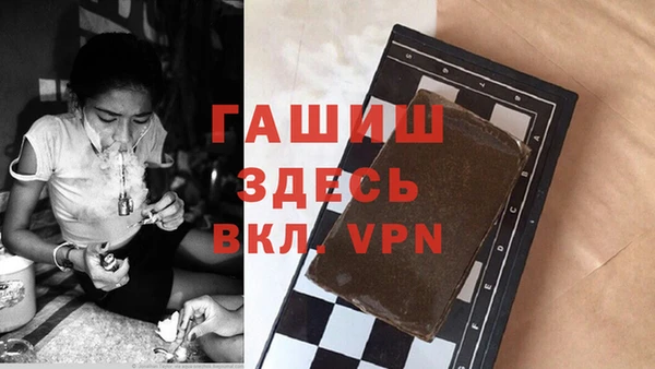 ПСИЛОЦИБИНОВЫЕ ГРИБЫ Аркадак