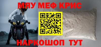 дживик Балахна