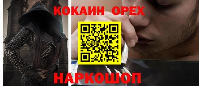 дживик Балахна