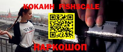 ALPHA-PVP Апрелевка