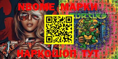 ALPHA-PVP Апрелевка