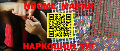 ALPHA-PVP Апрелевка