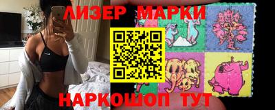 MDMA Азнакаево