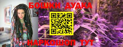 трава Балашиха