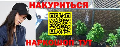 ALPHA-PVP Апрелевка