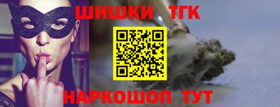 ALPHA-PVP Апрелевка