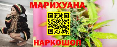 2c-b Балаково