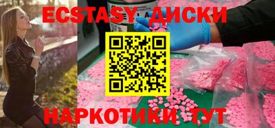 ALPHA-PVP Апрелевка