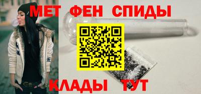 2c-b Балаково