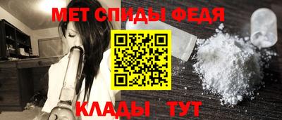 трава Балашиха