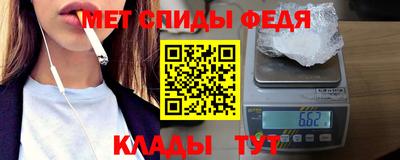 ALPHA-PVP Апрелевка