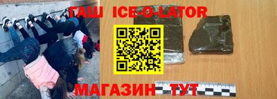 дживик Балахна