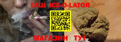 ALPHA-PVP Апрелевка