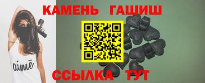 2c-b Балаково