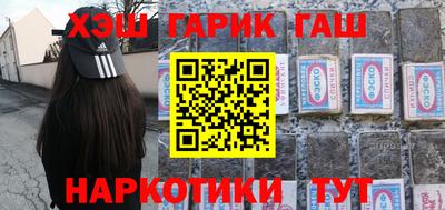 ALPHA-PVP Апрелевка