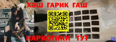 ALPHA-PVP Апрелевка