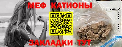 2c-b Балаково