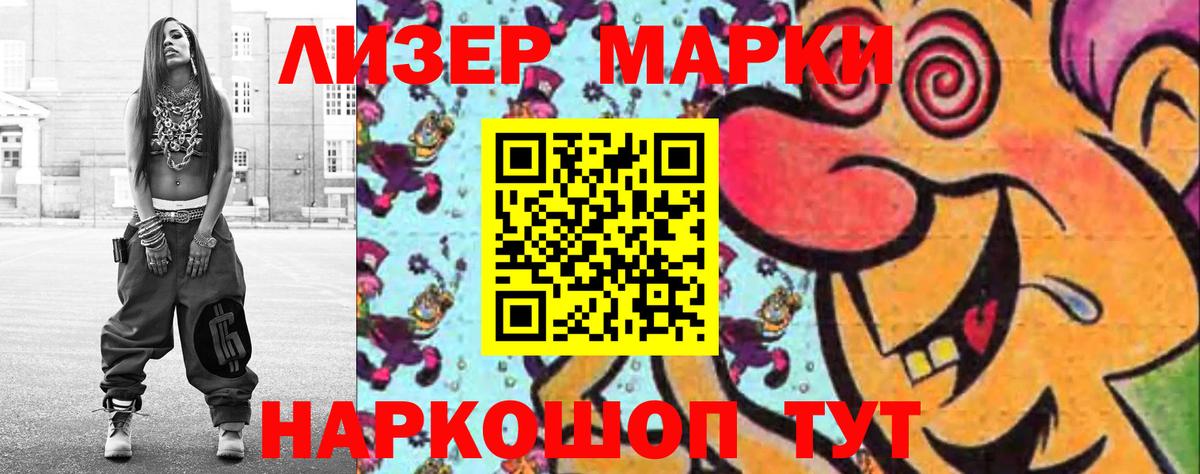 Богородицк  Лсд 25 экстази  Вход с VPN  ЛСД экстази ecstasy 