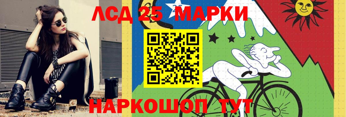 Метамфетамин  Вход с VPN  КОКАИН  Меф кристаллы  Богородицк  Амфетамин кристаллы  ГАШИШ 