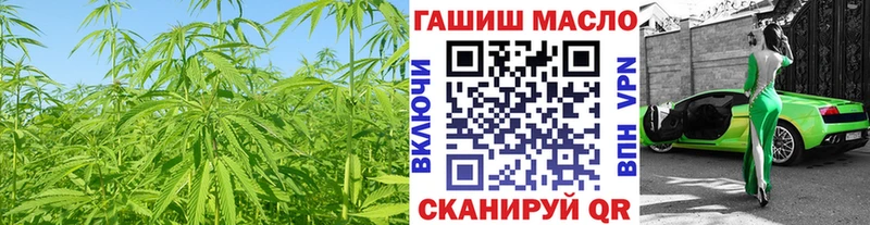 маркетплейс официальный сайт Богородицк Дистиллят ТГК вейп